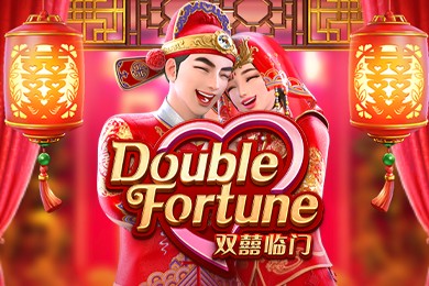 Twin Spin
